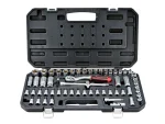 Set de douilles et d'embouts PSSS 65 A1, 65 pièces - Image 2